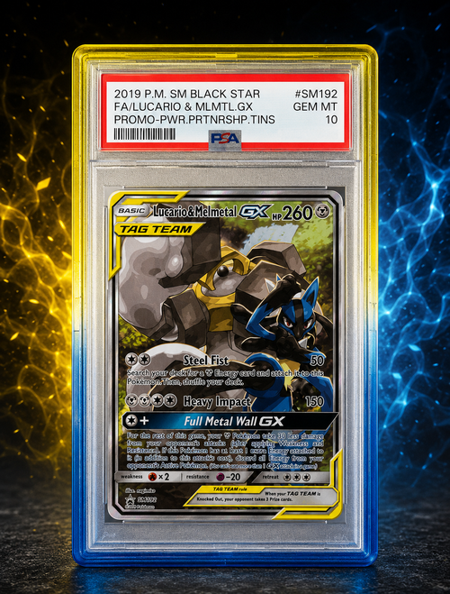 Aurora - PSA - Premium